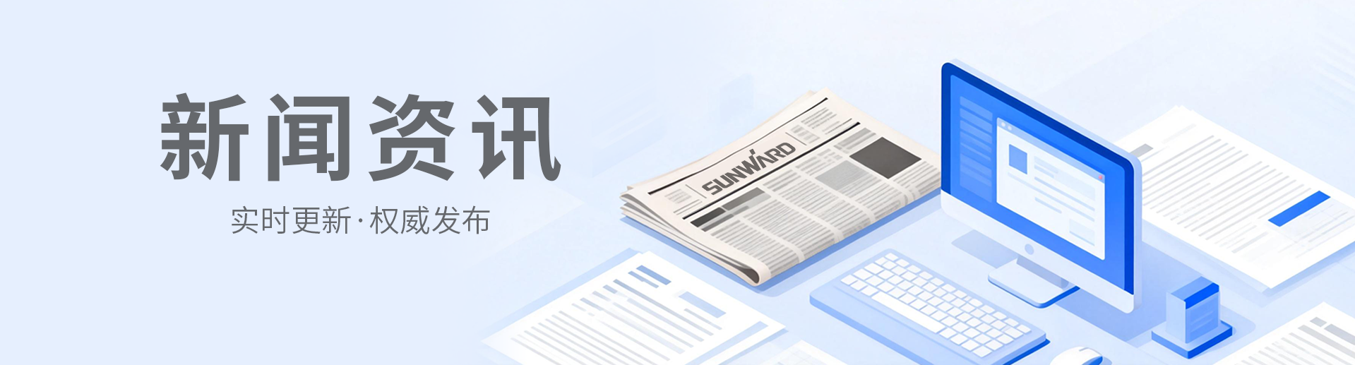 GA黄金甲·(中国集团)官方网站