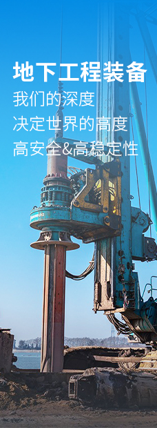 GA黄金甲·(中国集团)官方网站