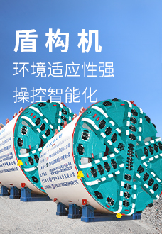 GA黄金甲·(中国集团)官方网站