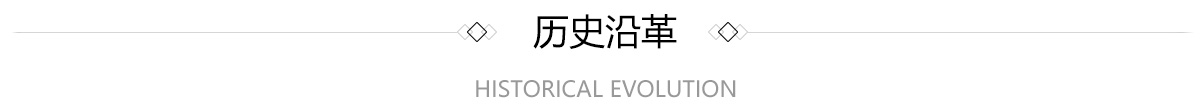 GA黄金甲·(中国集团)官方网站