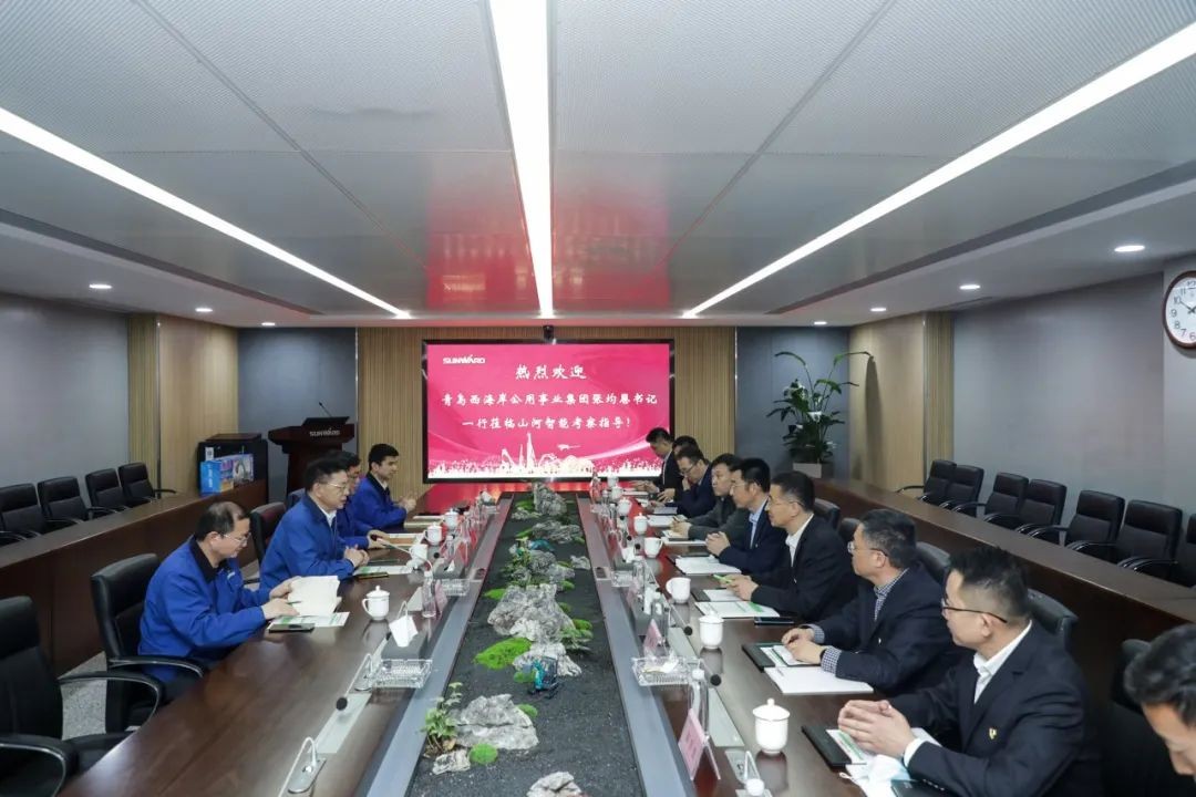以党建促业务，以业务强党建——通辽西海岸公用事业集团调查GA黄金甲智能