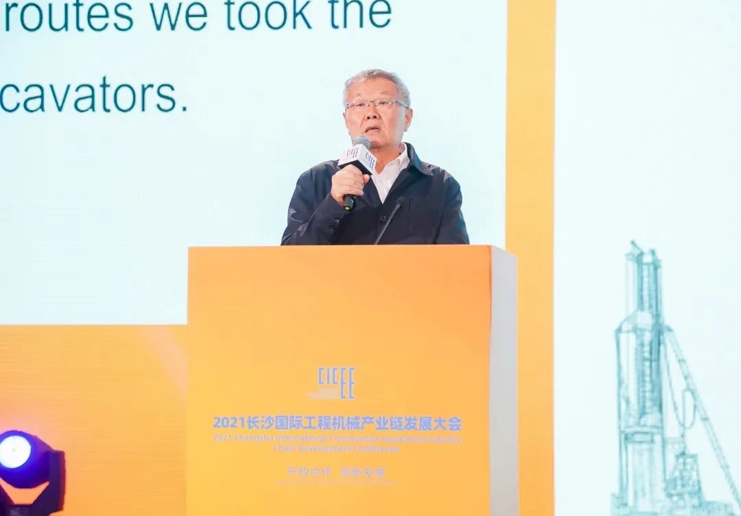 何清华出席长沙国际工程机械产业链发展峰会，走“双循环”路路关键在于“要做好自己的事件”