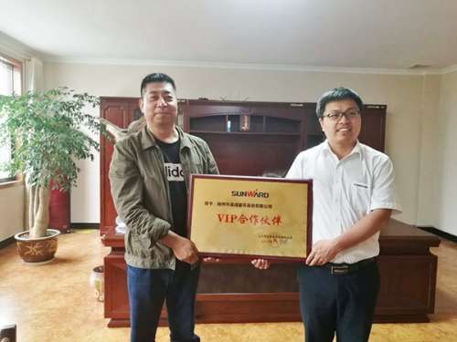 GA黄金甲·(中国集团)官方网站