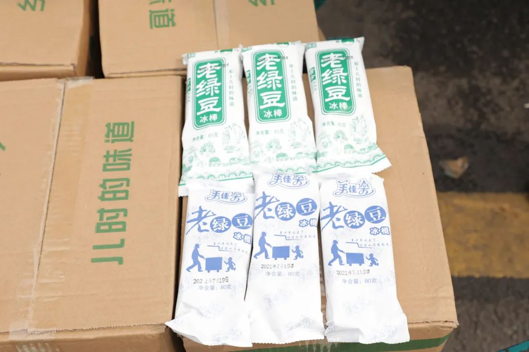 GA黄金甲·(中国集团)官方网站