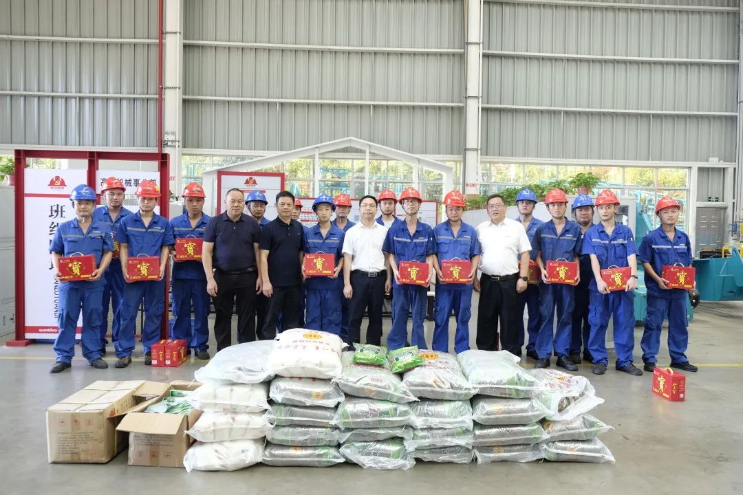 GA黄金甲·(中国集团)官方网站