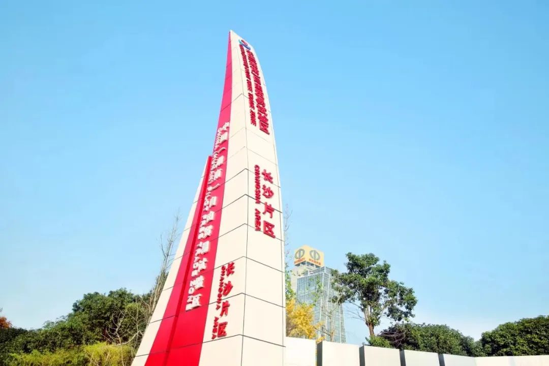 20220801100426_54328 非洲驻华使节走访GA黄金甲智能