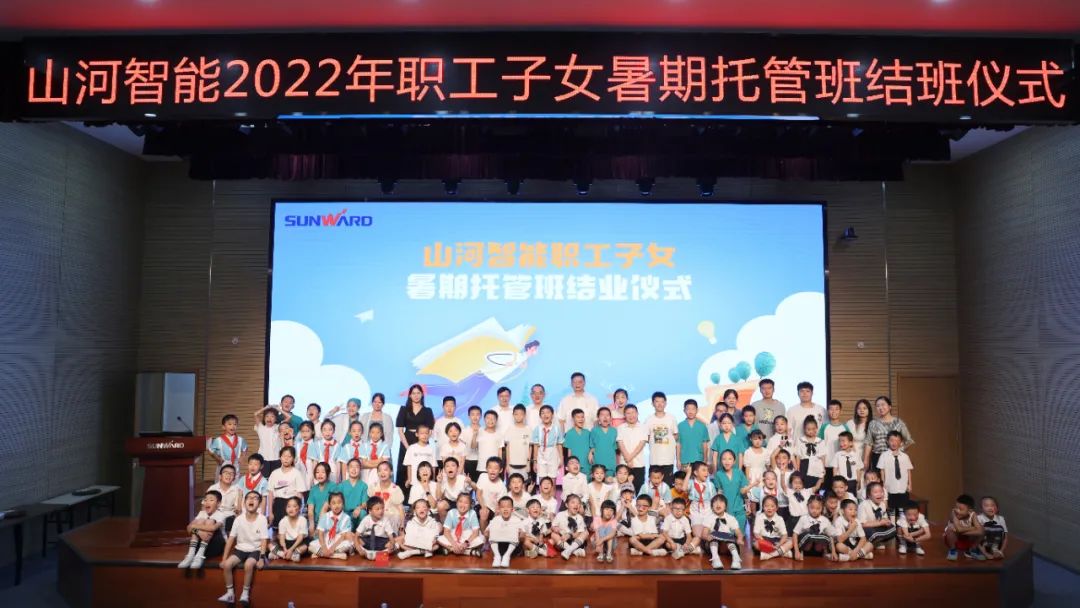 GA黄金甲·(中国集团)官方网站