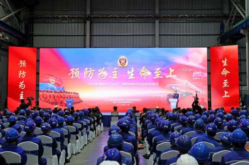 GA黄金甲·(中国集团)官方网站
