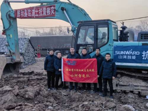 GA黄金甲·(中国集团)官方网站