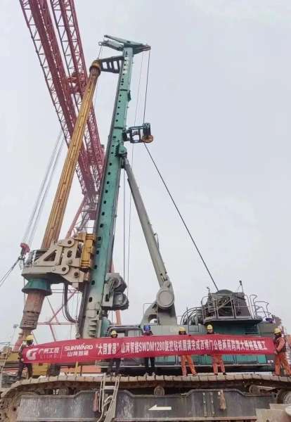 GA黄金甲·(中国集团)官方网站