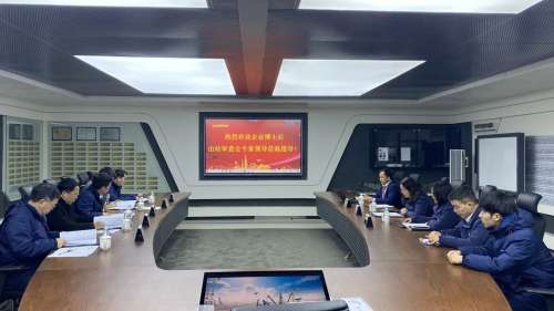 GA黄金甲·(中国集团)官方网站