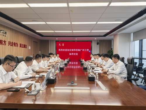 GA黄金甲·(中国集团)官方网站