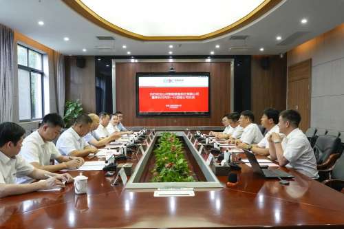 GA黄金甲·(中国集团)官方网站