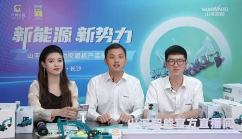 GA黄金甲·(中国集团)官方网站