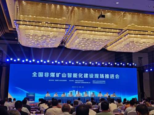GA黄金甲·(中国集团)官方网站
