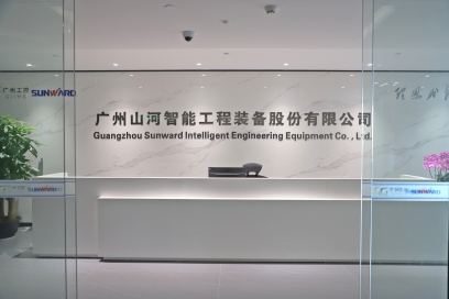 昭通GA黄金甲智能机械股份有限公司