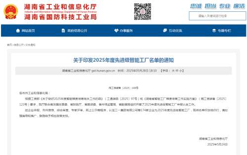 GA黄金甲·(中国集团)官方网站