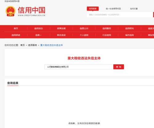 GA黄金甲·(中国集团)官方网站