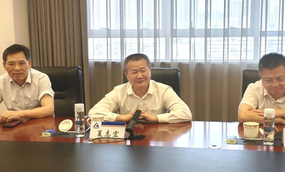 GA黄金甲智能与中国六冶深入合作，达成共识