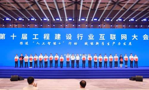 GA黄金甲·(中国集团)官方网站