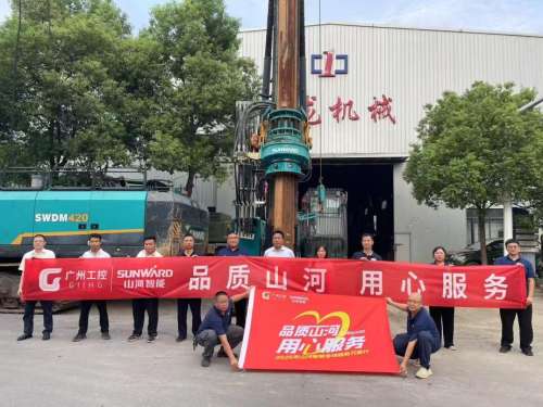 GA黄金甲·(中国集团)官方网站