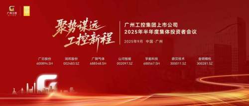 GA黄金甲·(中国集团)官方网站