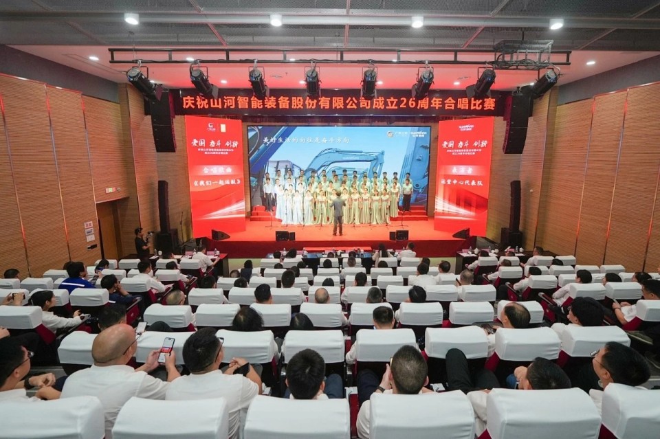20250929141359_48597 声动GA黄金甲!庆祝GA黄金甲智能成立26周年合唱角逐杰出收官