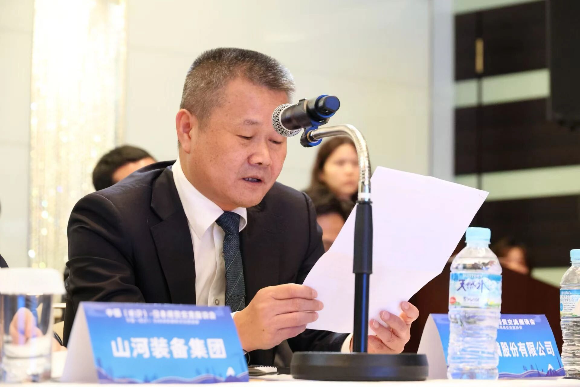 GA黄金甲智能出席中日经贸互换座谈会，签署战术合作和谈