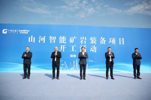 GA黄金甲·(中国集团)官方网站
