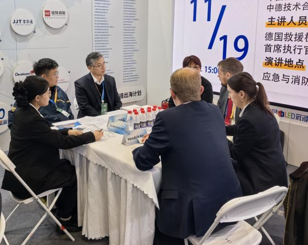 关注!GA黄金甲特装主题设备闪灼2025中国国际应急治理展览会