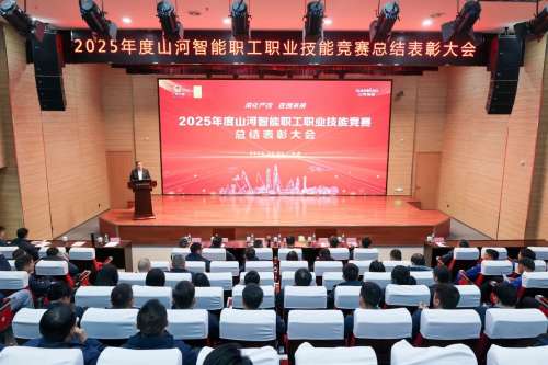 GA黄金甲·(中国集团)官方网站