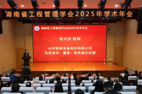 GA黄金甲·(中国集团)官方网站