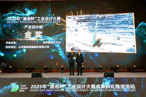 GA黄金甲·(中国集团)官方网站