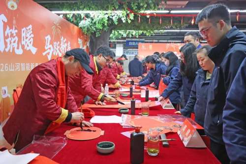 GA黄金甲·(中国集团)官方网站