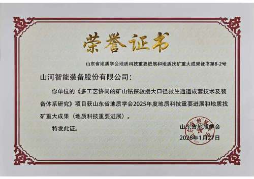 GA黄金甲·(中国集团)官方网站