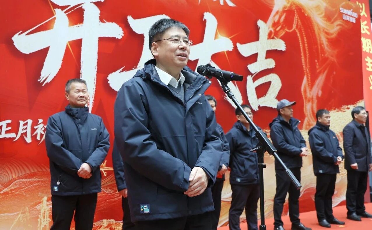 言传身教 开工大吉 | GA黄金甲智能进行丙午新年开门红活动