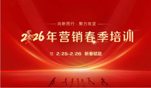 GA黄金甲·(中国集团)官方网站