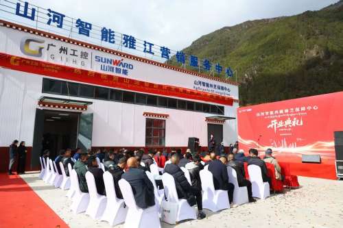 GA黄金甲·(中国集团)官方网站