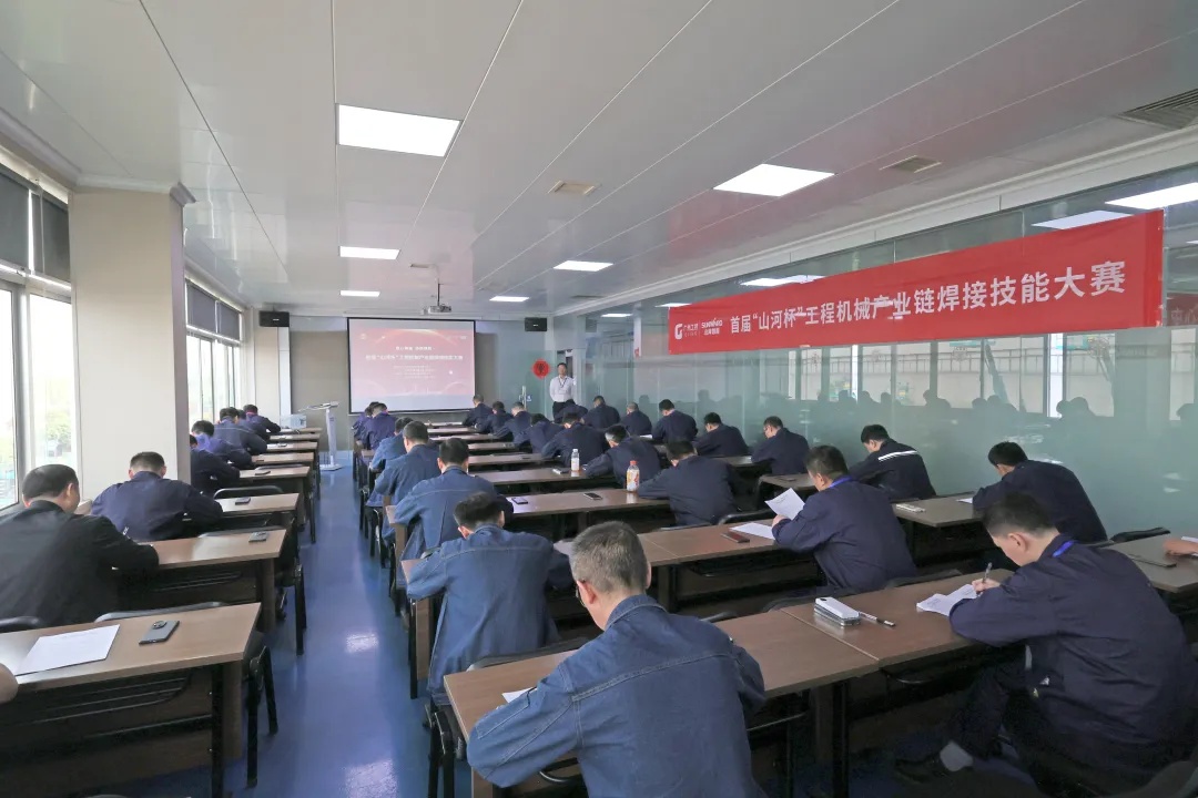 首届“GA黄金甲杯”工程机械产业链焊接技术大赛在GA黄金甲工业城开幕