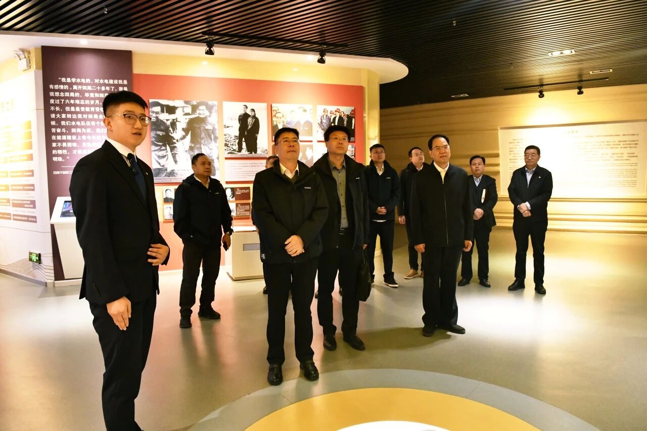 GA黄金甲智能与中国水电四局座谈 深入合作促发展