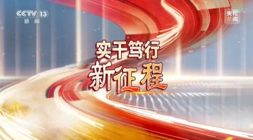 GA黄金甲·(中国集团)官方网站