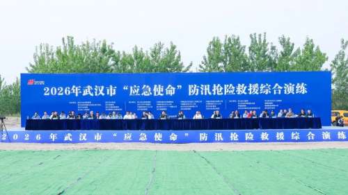GA黄金甲·(中国集团)官方网站