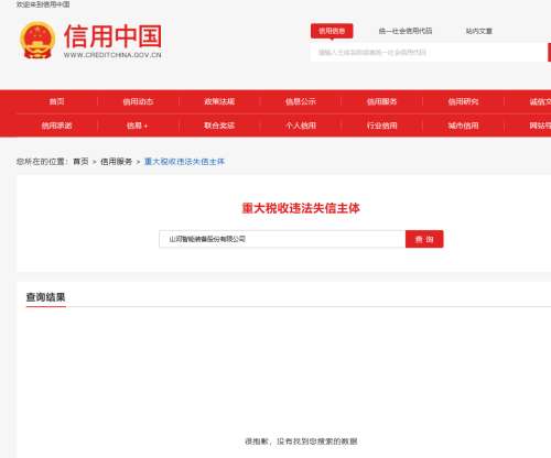 GA黄金甲·(中国集团)官方网站