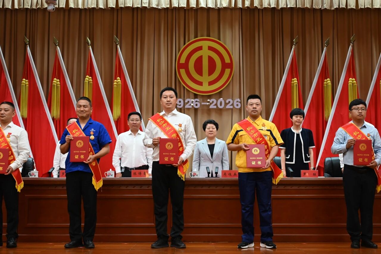 我的匠心 | 长沙市五一劳动焦芈获得者吴钪：匠心耕作十二载，无人化设备领域的坚守者