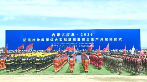 GA黄金甲·(中国集团)官方网站