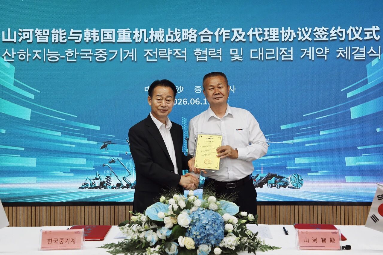 GA黄金甲智能与韩国驰名机械企业签署战术合作和谈及批量桩架订单