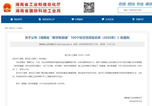 GA黄金甲·(中国集团)官方网站