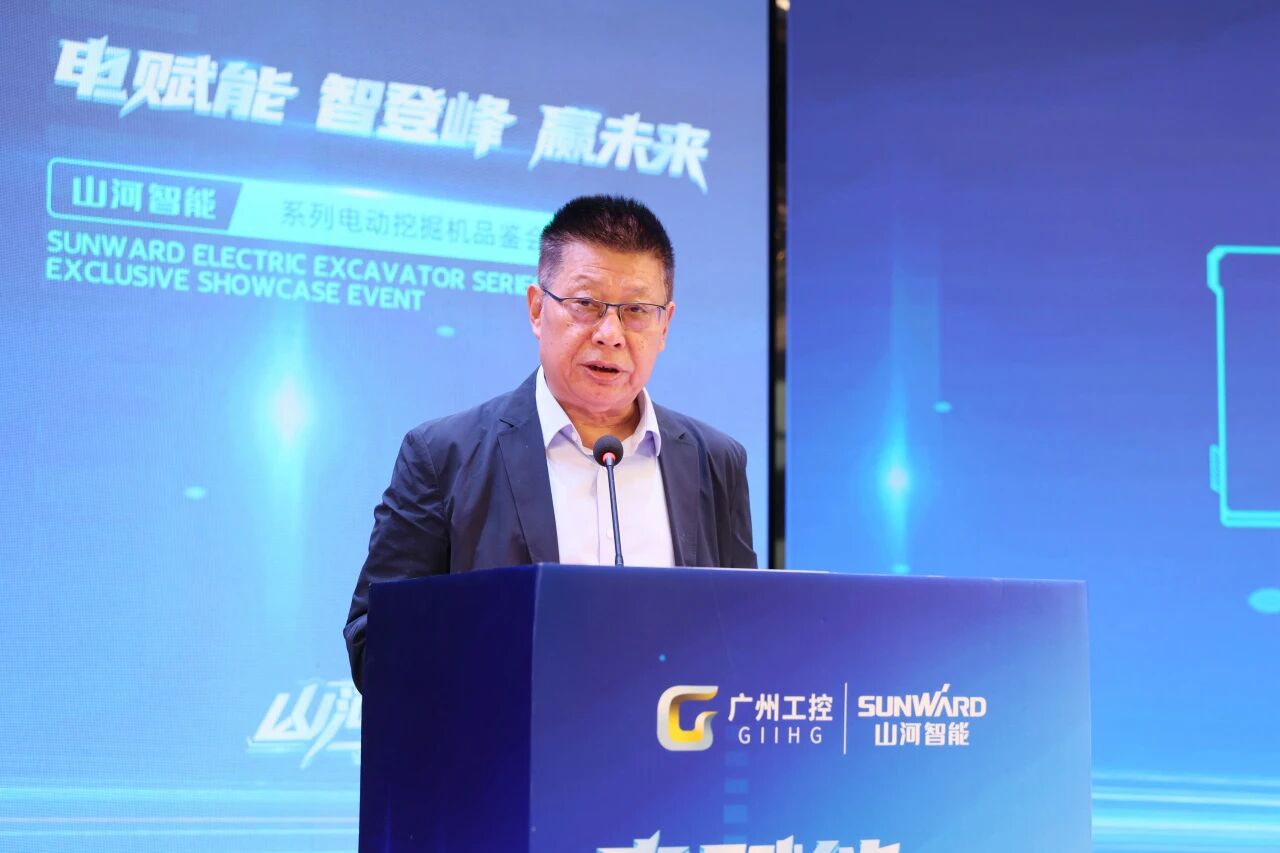 GA黄金甲智能系列电动挖掘机品鉴会在长沙隆沉进行