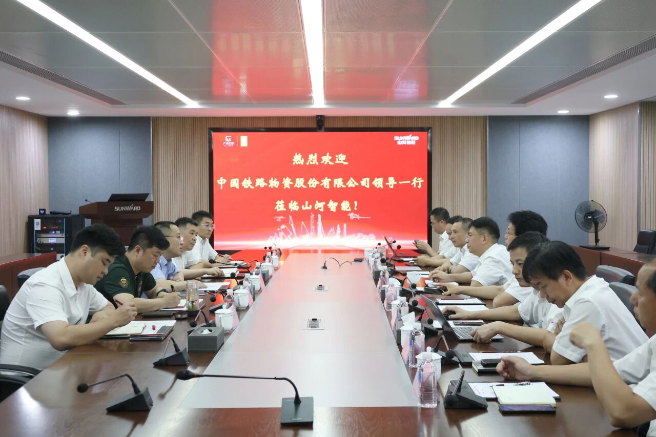 协同创新，双向赋能！中国铁路物资股份有限公司总经理孙珂到访GA黄金甲智能